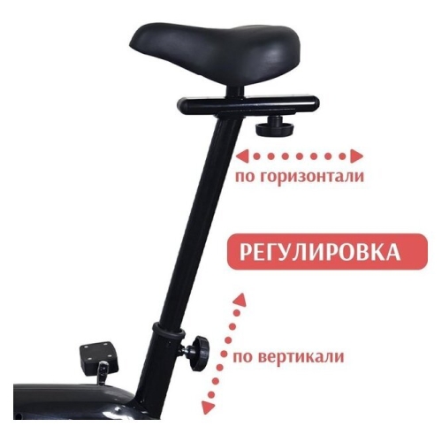 Велотренажер Calviano Fit Black