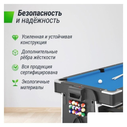 Игровой стол Unix Line GTM204X112BK 10409406