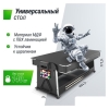Игровой стол Unix Line GTM204X112BK