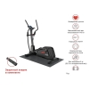 Эллиптический тренажер Unixfit SL-400XE
