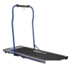 Электрическая беговая дорожка Unixfit R-300C (синий)