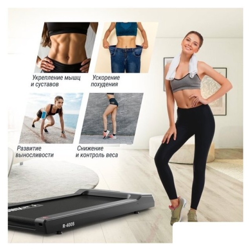 Электрическая беговая дорожка Unixfit R-400S