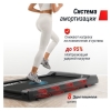 Электрическая беговая дорожка Unixfit R-400S