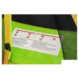 Батут Smile STGY-183 9616093