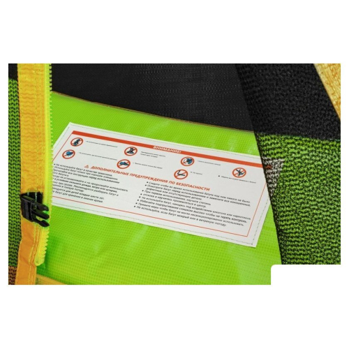 Батут Smile STGY-183