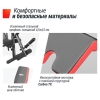 Силовая скамья Unixfit Bench 135