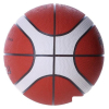 Баскетбольный мяч Molten B3G2000 (3 размер)