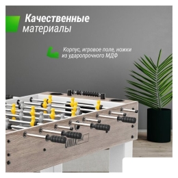 Настольный футбол Unix Line GTS125X61GWD 10409408