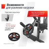 Силовая скамья Unixfit Bench 135