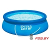 Надувной бассейн Easy Set 396x84 [28142NP] Intex