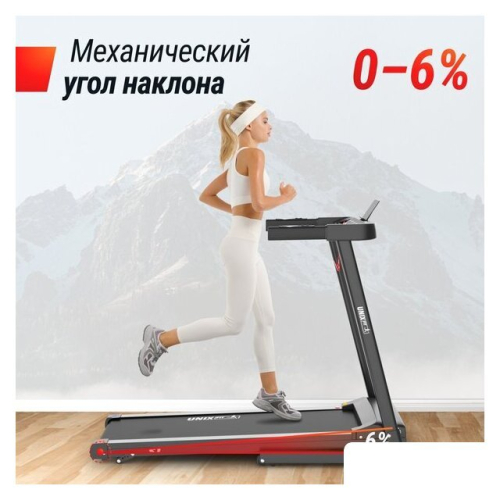 Электрическая беговая дорожка Unixfit Hi-tech S1 Black