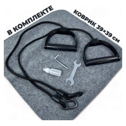 Поворотный степпер Calviano 101 (фиолетовый) 10892812