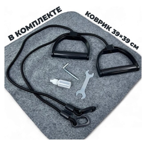 Поворотный степпер Calviano 101 (фиолетовый)