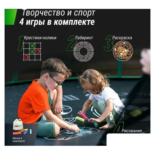 Батут Unix Line Supreme Game 14ft (зеленый)