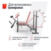 Силовая скамья Unixfit Bench 135