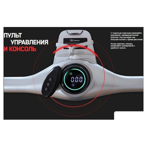 Электрическая беговая дорожка Orlauf Owl (черный)