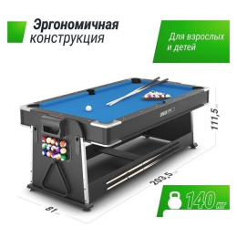 Игровой стол Unix Line GTM204X112BK 10409406