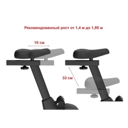 Велотренажер Unixfit BL-390E 8550637