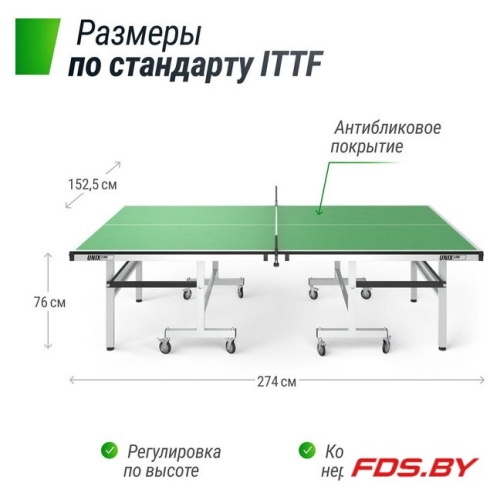 Теннисный стол MDF TTS25INDGR Unix Line