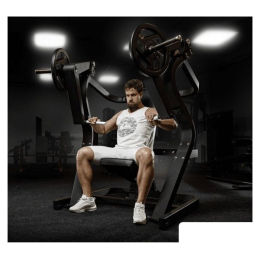 Грудь-машина UltraGym UG-701 9380579