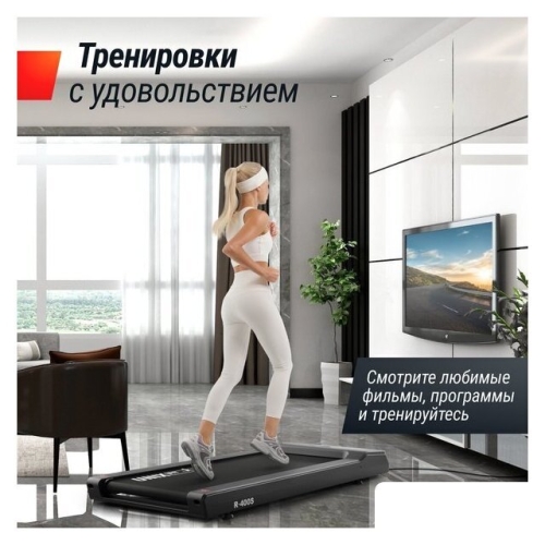 Электрическая беговая дорожка Unixfit R-400S