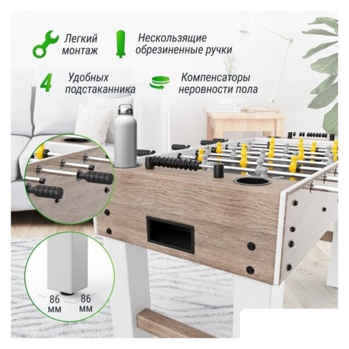 Настольный футбол Unix Line GTS125X61GWD