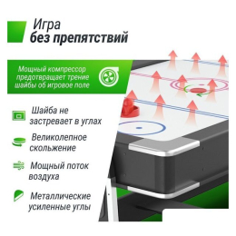 Игровой стол Unix Line GTM204X112BK 10409406