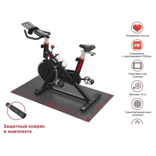 Велотренажер Unixfit SB-490PRO