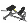 Гиперэкстензия UltraGym UG-KJ1258