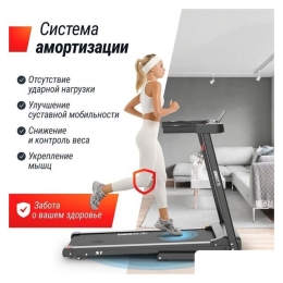 Электрическая беговая дорожка Unixfit Hi-tech S1 Black 10289361