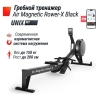 Гребной тренажер Unixfit Air Magnetic Rower-X Black