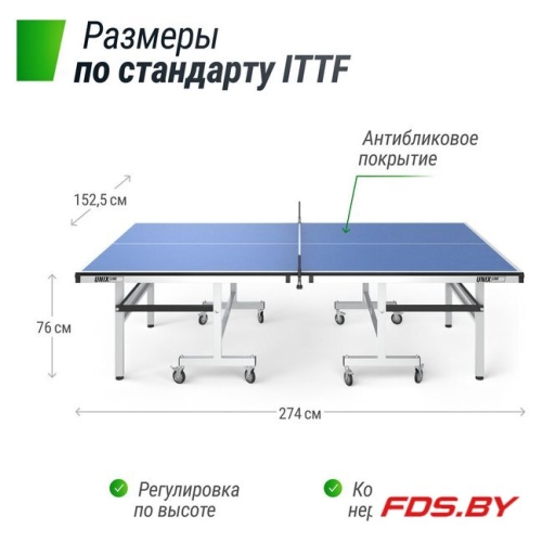 Теннисный стол MDF TTS25INDBL Unix Line