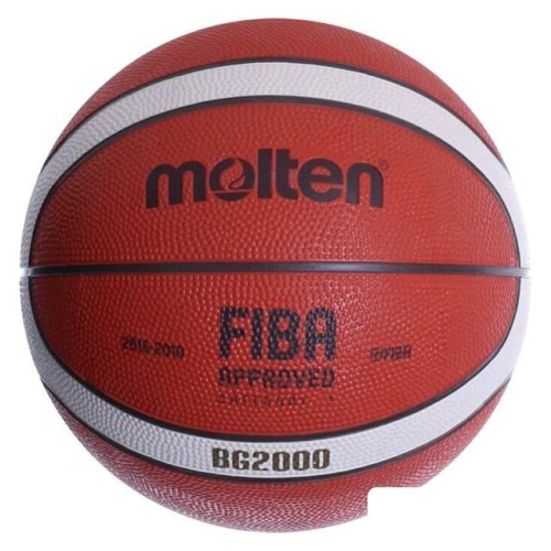 Баскетбольный мяч Molten B3G2000 (3 размер)