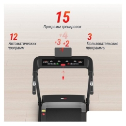 Электрическая беговая дорожка Unixfit Hi-tech S1 Black 10289361