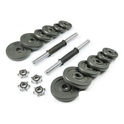 Набор гантелей с соединительным грифом  Atlas Sport металлических в чемодане 20 кг (2x10 кг)