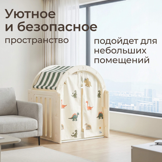 Домик UNIX Kids Dino / Дино зеленый