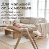 Стул для кормления UNIX Kids Torino бежевый