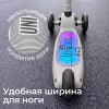 Самокат UNIX Kids Light с подсветкой, серый