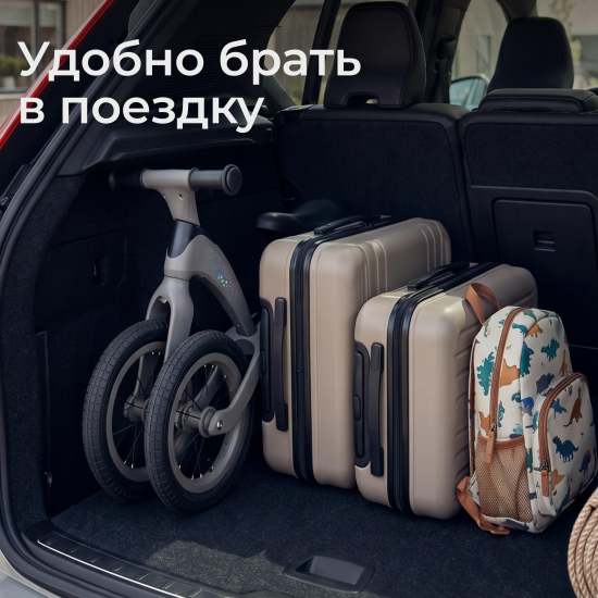 Беговел UNIX Kids Urban городской коричневый