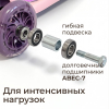 Самокат UNIX Kids Light с подсветкой, розовый