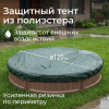 Песочница UNIX Kids Round круглая 120 см коричневый