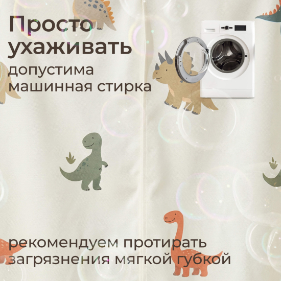 Домик UNIX Kids Dino / Дино зеленый