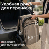 Коляска прогулочная UNIX Kids Vento / Венто бежевый