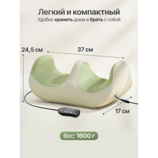 Вибромассажер для ног и ступней DFC LAZYCLOUD с проводным пультом управления