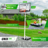 Баскетбольная стойка UNIX Line B-Stand 32"x23" (82 х 58 см) R45 H210-260cm