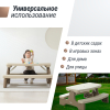 Стол садовый UNIX Kids Garden / Сад бежевый