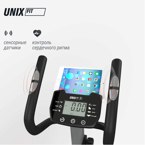 Эллиптический тренажер UNIX Fit SL-430