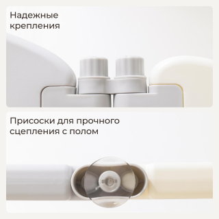 Манеж UNIX Kids DeLuxe V2 / Делюкс серый 180 x 200 см, с баскетбольным кольцом и ковриком