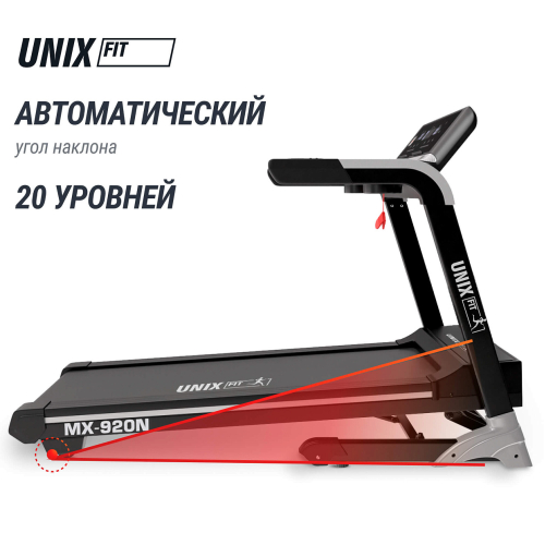 Беговая дорожка UNIX Fit MX-920N