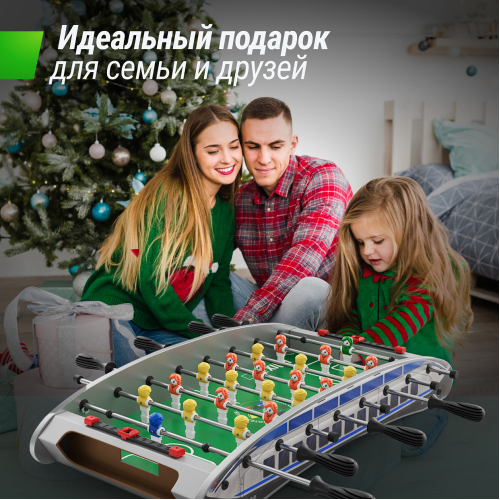 Игровой стол UNIX Line Мини Футбол - Кикер настольный (61х28 cм)